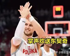 乐动体育官方网站-英格兰欧预赛战绩