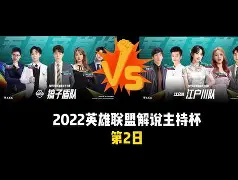 乐动体育官方网站-追梦格林打努尔基奇首次出席发布会